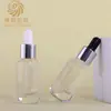 Botella dispensadora de aceite esencial de 15 ml, Botella gotero, Botella de vidrio para líquido de esencia y aceite esencial, Material de empaque de producto portátil para el cuidado de la piel, Material de empaque para cosméticos