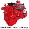 Motor Diésel Cummins/Cummins Eqb125 33 para Vehículos