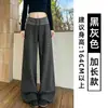 Pantalones de pierna ancha de cintura alta con diseño de solapa trasera, a rayas negras y grises, estilo perezoso para mujer, nuevos pantalones casuales de otoño 2026, con caída, adelgazantes, de pierna recta