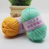 Hilo Acrílico de Grosor Medio para Cojines, Sombreros, Muñecas, Tejido a Mano, en Stock, Venta al por Mayor desde Fabricante, Hilo de Poliéster-Bambú para Tejido a Mano