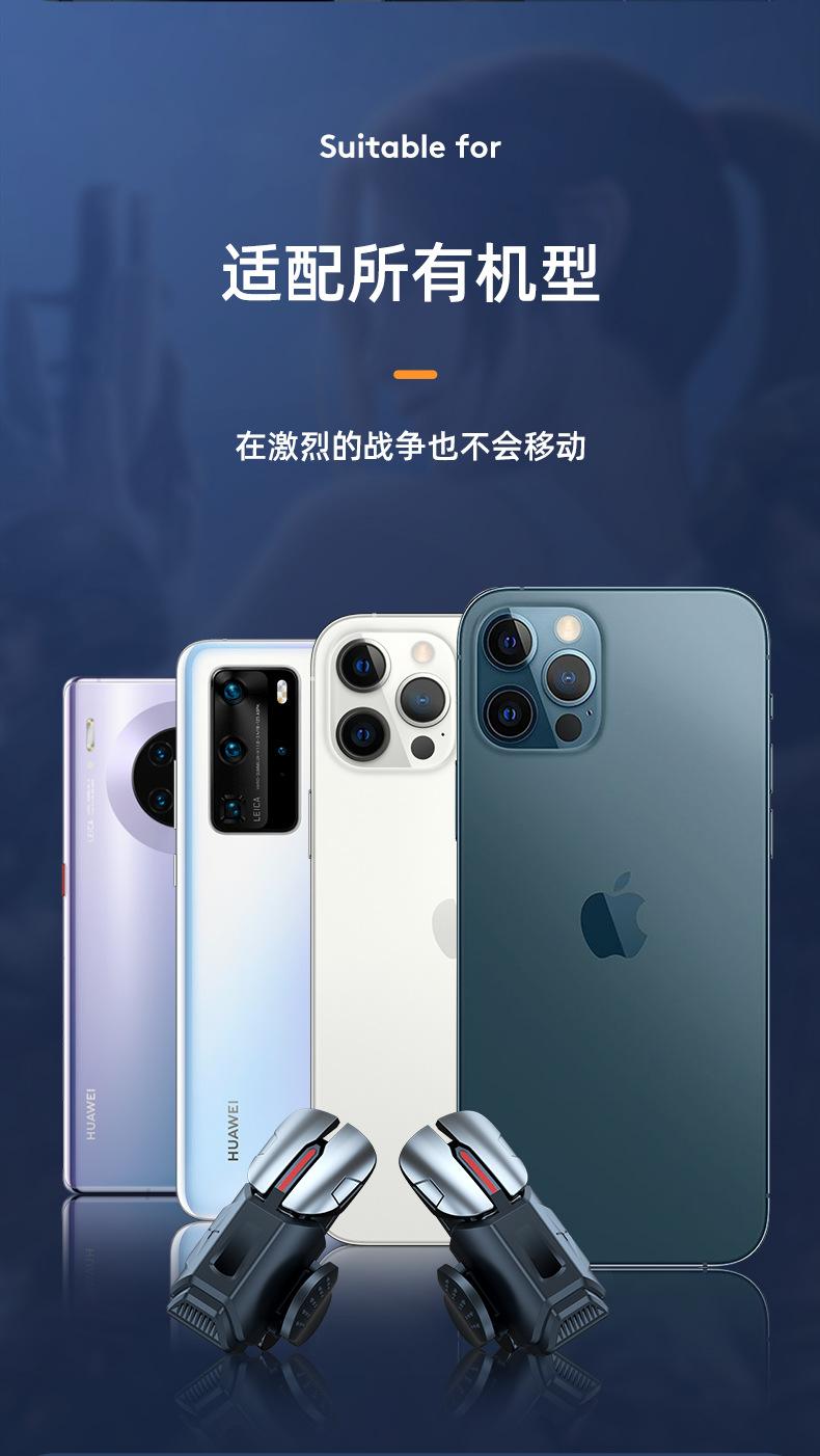 详情页_14.jpg