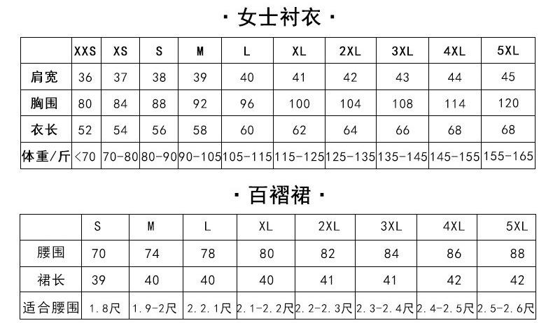 11770603469_44134291