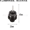 Accesorios para Guitarra Guitarra Eléctrica Hebilla Antideslizante para Correa Clavo de Correa para Bajo Botón Plano de Bajo Marvel