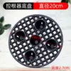 Maceta Flor de Neumático Esterilla Dispositivo de Control de Raíces Chasis Contenedor de Plástico para Plantar Semillas Tablero Redondo de Drenaje Soporte Grande Otro