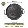 Directo del fabricante: Plancha de barbacoa antiadherente estilo coreano para el hogar, estufa de cassette redonda, piedra Maifan, sartén para parrilla de camping al aire libre