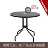 Mesa Dobrável Tampo de Vidro Mesa Redonda Mesa Quadrada Mesa Temperada para Exterior Mesa Casual Simples Portátil Mesa de Jantar Pequena Mesa Redonda Uso Doméstico
