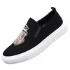 Zapatos sin cordones para hombre, zapatos casuales transpirables retro estilo campus americano, suela blanda, antideslizantes, resistentes al desgaste, mocasines de talla grande para ventas transfronterizas