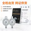 Pendientes de plata S925 transfronterizos superventas europeos y americanos con moissanita, diseño de flor redonda de cuatro puntas, pendientes versátiles de lujo ligero de nicho para mujer