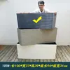 Jardinera Rectangular de Plástico para Exteriores Canaleta de Plantación para Jardín Maceta Estilo Nórdico Balcón Extra Grande Canaleta Espesa para Flores Maceta para Flores