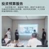 Equipo de espumado de poliuretano de forma especial de Guangdong, silla de masaje, molde de espumado de PU, máquina de espumado automático, fabricante