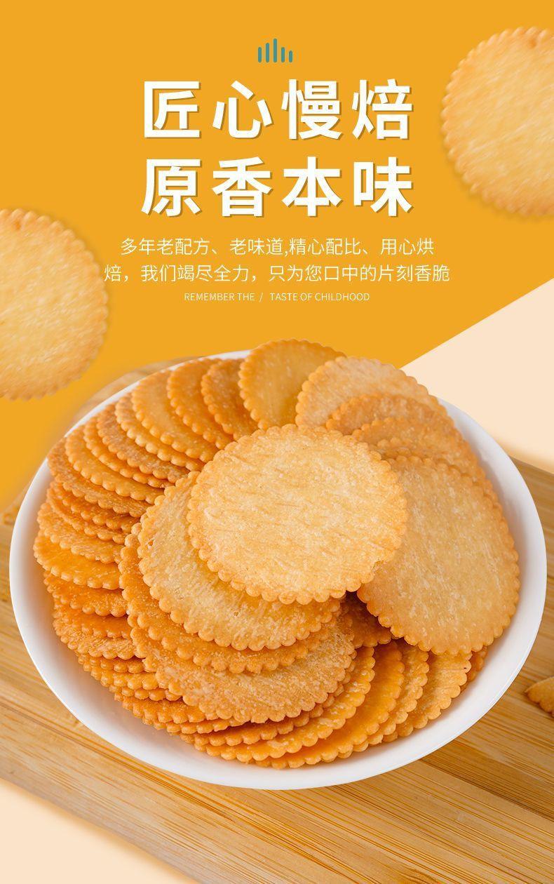 22eb024a-61f1-4b77-a882-14a3fcf85c4c.jpe