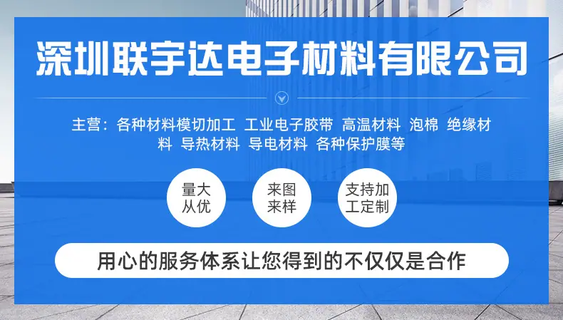 内页_01