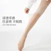 Habitación con Aire Acondicionado Rodilleras Medias Largas para Mujer Verano Frío Media Rodilla Antideslizante Anti-gancho Seda Cálido A prueba de Frío Anti-gancho Calcetines Hulk
