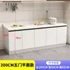 Gabinete de cocina con encimera de pizarra, gabinete doméstico de mármol, gabinete para estufa integrada, gabinete simple y económico para alquiler