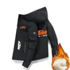 Chaqueta Fina de Peso Pesado Estilo Americano para Primavera y Otoño Chaqueta de Color Sólido Estampada Tendencia Nueva Casual Deportiva Abrigo para Hombre