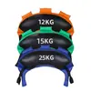 Croissant Búlgaro Equipamento de Fitness Saco de Areia para Wrestling Treinamento de Força e Físico Saco de Areia Ponderado Bolsa para Agachamento