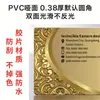 Cartão de Visita Impressão Personalizada em Papel Pérola, Impressão Dupla Face Espessada, Design UV, Personalização em Plástico PVC Transparente