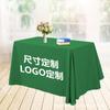 Toalhas de Mesa Personalizadas com Padrões de Logotipo, Publicidade, Exposição e Conferência Tecido de Veludo com Texto Impresso, Toalhas de Mesa Promocionais de Cor Sólida para Eventos