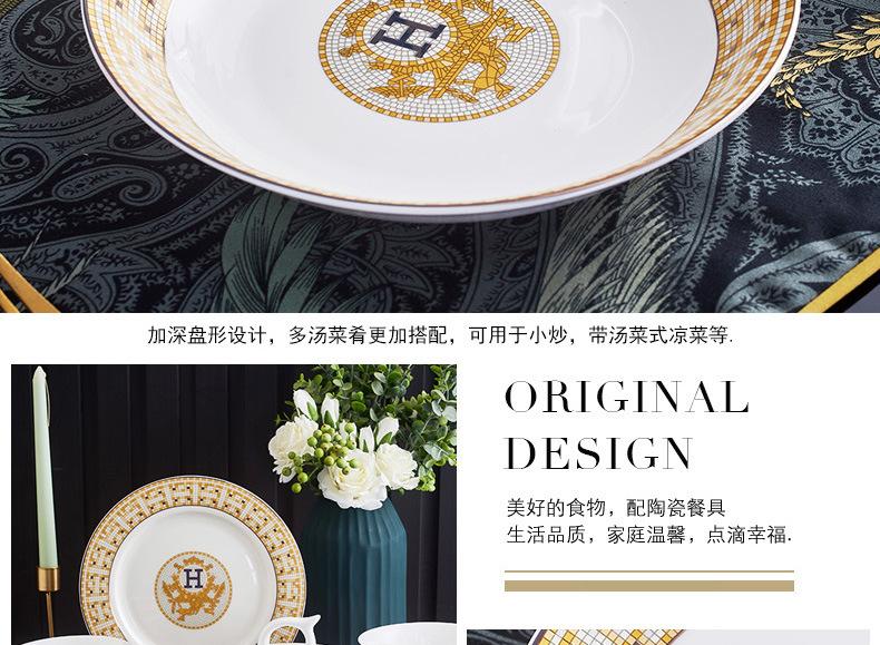 60头马赛克_13.jpg