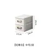 Caja de almacenamiento transparente tipo cajón, gabinete de almacenamiento de plástico para estudiantes, caja de almacenamiento de cosméticos para escritorio de oficina, papelería variada
