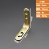 Suporte de Canto de Ferro para Móveis / Conector de Reforço em L / Cantoneira de Suporte para Prateleira / Suporte Triangular de Ferro 90 Graus para Placa de Madeira