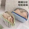 Bolsa de Almacenamiento para Ropa Interior de Viaje, Bolsa de Almacenamiento de Gran Capacidad Estilo Dibujos Animados para Sujetadores y Artículos Varios de Viaje de Negocios, Bolsa Organizadora Portátil Impermeable para Artículos de Tocador