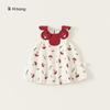 Roupas Infantis Yibao Verão Novo Saia para Meninas Doce Gola Petal Bordada Saia Botão Meninas Vestido Sem Mangas