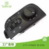 Adecuado para Lada 2172-3709820 interruptor de faros iluminación interruptor combinado de luz antiniebla repuestos de fábrica para automóvil