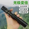 Telescopio Monocular con Zoom Premium 10-300x40, Metal, Alta Definición, Alta Potencia, Listo para Foto, Visión Nocturna con Poca Luz, Portátil para Uso en Exteriores