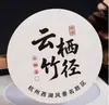 Directo de Fábrica Impresión Personalizada Etiquetas Adhesivas Pegatinas con Logo Lotes Pequeños Etiquetas en Rollo Hechas a Medida