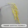 Flores de Casamento Amarelas Falsas Flores para Caminho de Palco Arranjo de Noivado Flores de Chão Decoração de Casa Enfeites de Flores Artificiais