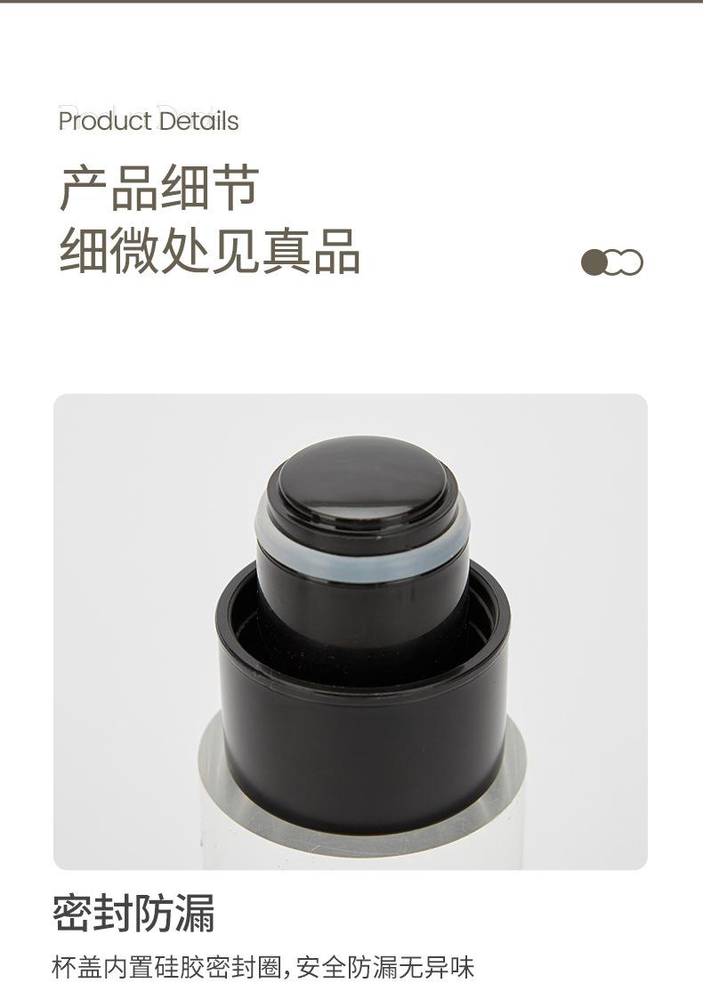 详情页923_07.jpg