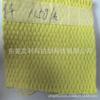 O Fabricante Tem Estoque Disponível de Fita de Aramida Resistente ao Fogo, Fita de Fibra Resistente a Altas Temperaturas, Corda Trançada de Fita de Fibra Retardante de Chama e Resistente ao Desgaste
