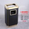 Papelera de acero inoxidable para lobby de hotel con columna para colillas y cenicero para área de fumadores exterior elevador Zhao Zhuyou