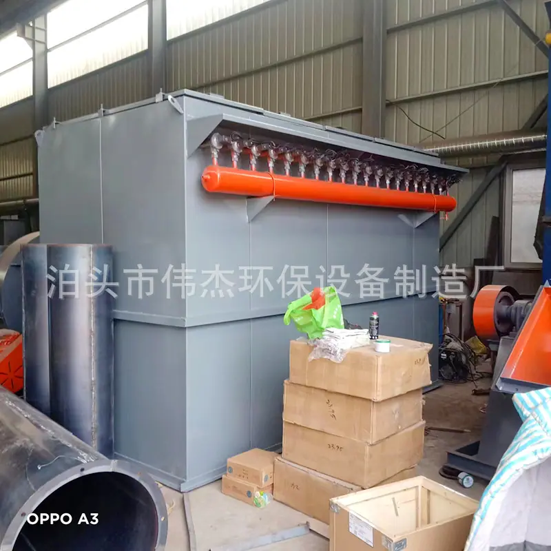 360袋除尘器.jpg