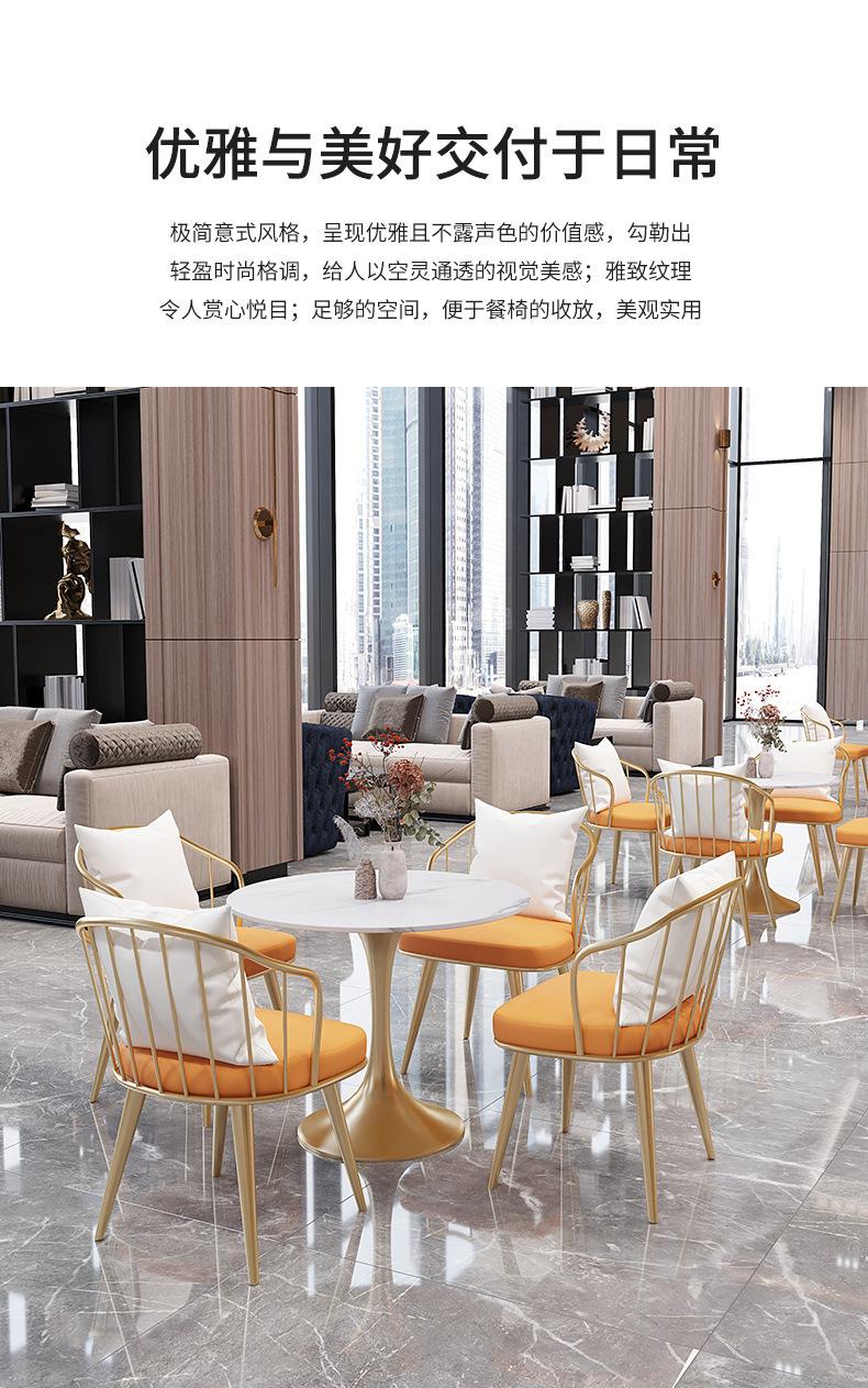 新款洽谈790_04.jpg