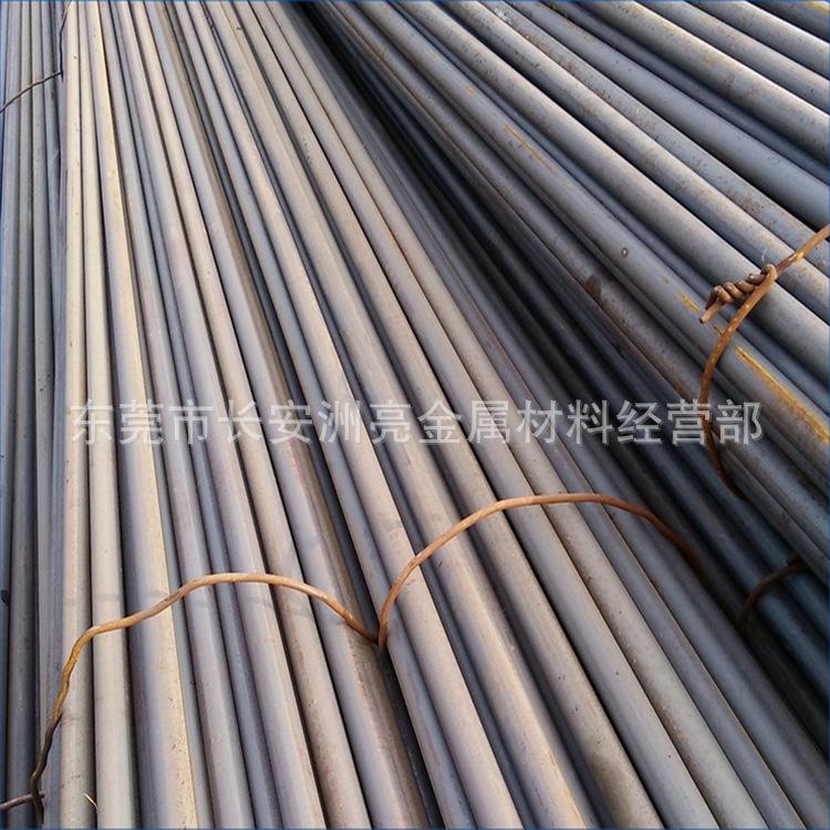 QQ截图20161221142430