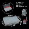 Herramientas de arte de uñas al por mayor caja de aparejos de pesca transparente cuadrada subcaja caja de accesorios para uñas caja de almacenamiento de tarjetas para uñas de desgaste