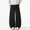 Pantalones anchos estilo americano para hombre 2026, pantalones casuales deportivos de pierna recta, pantalones largos casuales simples anchos con cordón suelto