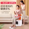 Nuevo Modelo de Taburete Humo-Cero para Moxibustión en Casa con Respaldo para Terapia y Moxibustión