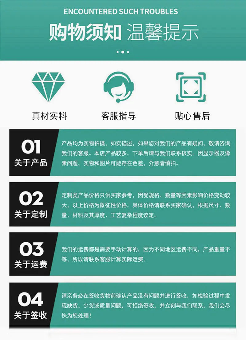 塑料详情页2s_09.jpg