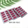 Recubrimiento de Tabletas de Grado Medicinal y Alimenticio, Personalizado en Varios Colores, Diversas Especificaciones de Polvo Recubriente