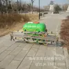 Pulverizador agrícola colgante de 500L pulverizador de pesticidas vehículo de cuatro ruedas con pulverizador de pesticidas para tierras de cultivo pulverizador de pesticidas para trigo