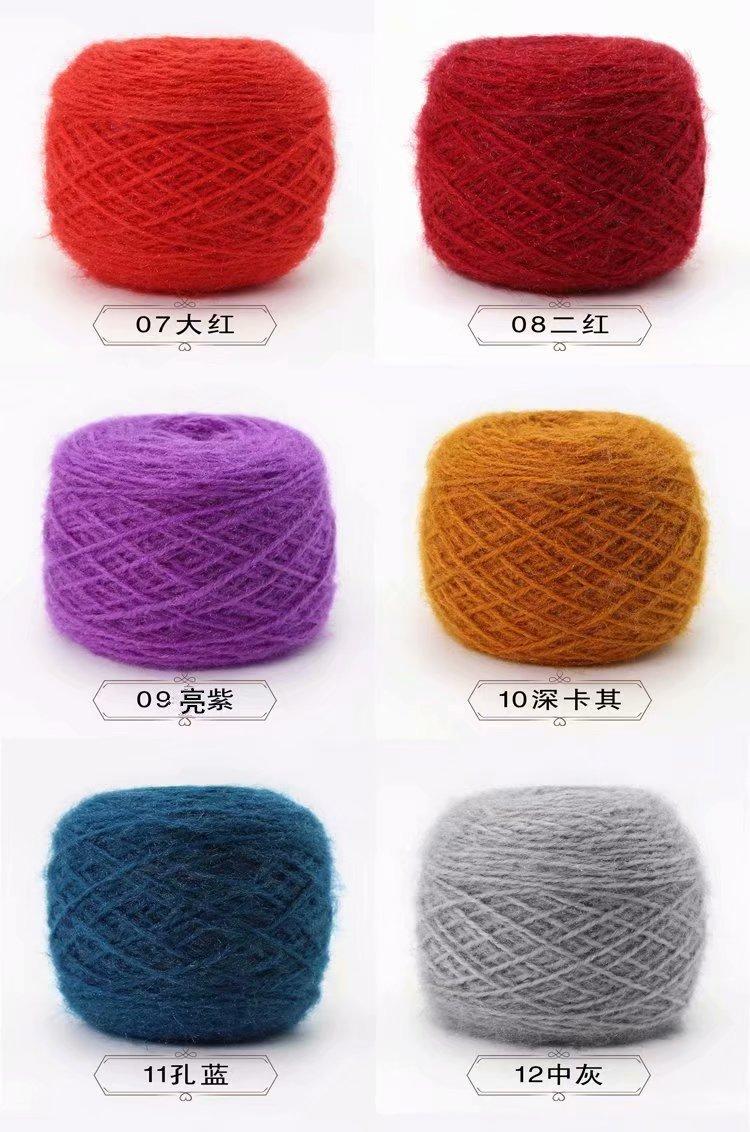 psc (62).jpg
