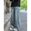 Calças casuais masculinas de silhueta retrô, jeans longos de perna curva, calças jeans masculinas com lavagem de bambu, corte solto, estilo outono, estilo americano