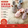Pantufas de algodão com chifres de veado fofos, pantufas de casa estilo Natal para casais de outono e inverno, pantufas de chão antiderrapantes com sola grossa de pelúcia