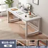 Escritorio de computadora de escritorio simple para dormitorio escritorio de estudiante escritorio para estudio en casa escritorio para adultos banco de trabajo rectangular