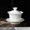 Porcelana Blanca Alta Sancai Gaiwan Porcelana de Jade Grasa de Cordero Blanca Pura Tazas de Té Grandes y Pequeñas Actividades de la Empresa Apertura de Tienda LOGOTIPO Regalos