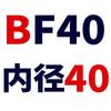 Base de suporte para fuso de esferas extremidade fixa vertical BK10BF12/EK06EF08 horizontal FK20FF2530
