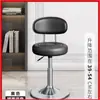 Banqueta de bar com altura e encosto ajustáveis, cadeira de bar moderna minimalista, banqueta alta giratória para balcão de caixa, banqueta para balcão de bar